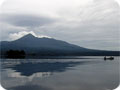 Mombachoi Volcano Nicaragua, View From The Lake – Best Places In The World To Retire – International Living